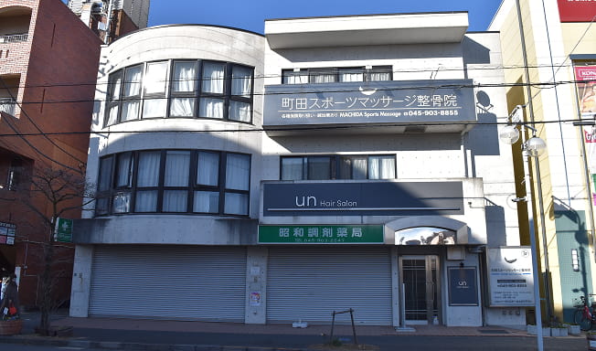 たまプラーザ院