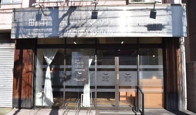 あざみ野院